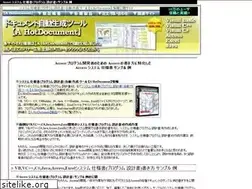 Sites similar to document-access.com