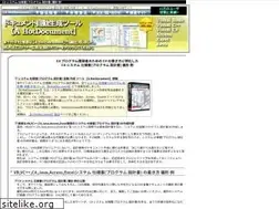 Sites similar to document-csharp.com