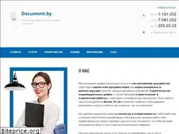 Sites similar to document.by