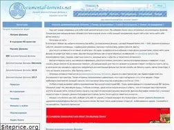 Sites similar to documental-torrents.net