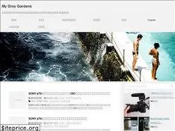 Sites similar to documentary4tonite.com