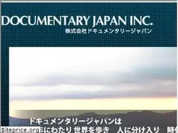 Sites similar to documentaryjapan.com