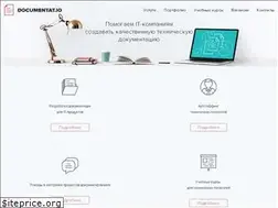 Sites similar to documentat.io