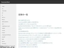 Sites similar to documentroot.org