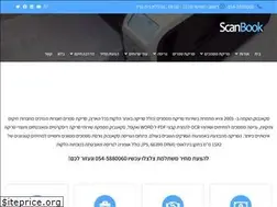 Sites similar to documents.co.il