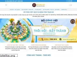 Sites similar to docungviet.vn