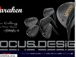 Sites similar to docus-golf.com