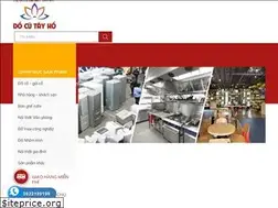 Sites similar to docutayho.com