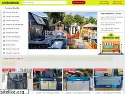 Sites similar to docuthientien.com