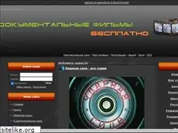 Sites similar to docvideos.ru