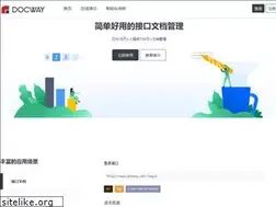 Sites similar to docway.net