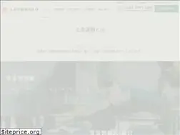 Sites similar to docyo.co.jp
