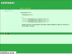 Sites similar to dod-cn.com