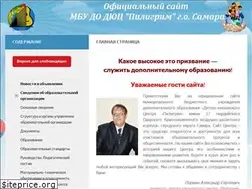 Sites similar to dod-piligrim.ru