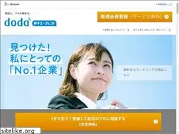 Sites similar to doda-student.jp