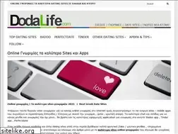 Sites similar to dodalife.com