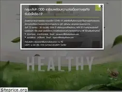 Sites similar to dodaydream.com