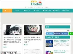 Sites similar to dodddon.com