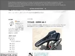 Sites similar to doddynote.blogspot.com