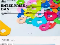 Sites similar to dode.jp
