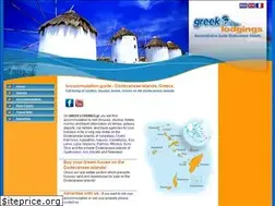 Sites similar to dodecanese-islands.com