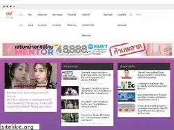Sites similar to dodeden.com