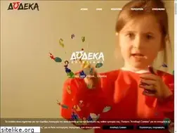 Sites similar to dodeka.gr