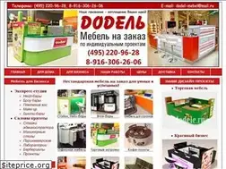 Sites similar to dodele.ru