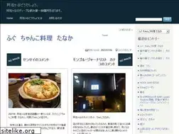 Sites similar to dodesho.net