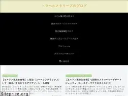 Sites similar to dodge7907.com