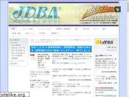 Sites similar to dodgeball.or.jp