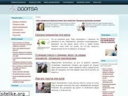Sites similar to doditsa.ru
