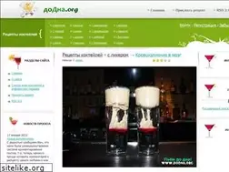 Sites similar to dodna.org