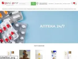 Sites similar to dodo.net.ua