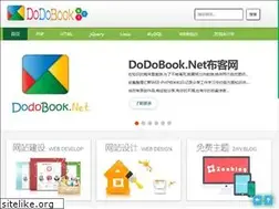 Sites similar to dodobook.net