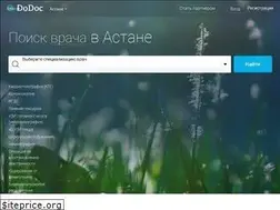 Sites similar to dodoc.kz