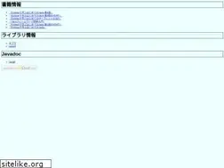 Sites similar to dodododo.jp