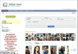 Sites similar to dododor.com