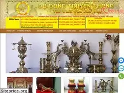 Sites similar to dodongtruyenthong.vn
