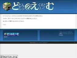 Sites similar to dodontof.com