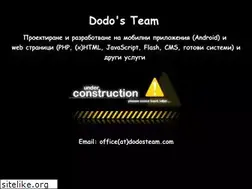 Sites similar to dodosteam.com