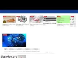 Sites similar to dodotechno.com
