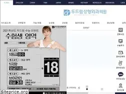 Sites similar to dodreamps.com