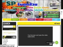 Sites similar to dodsom.com