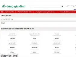 Sites similar to dodunggiadinhgiasi.com