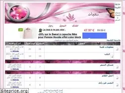 Sites similar to dody-94.yoo7.com