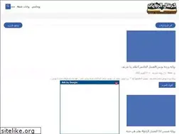 Sites similar to dodystories.info