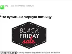 Sites similar to doe.com.ua