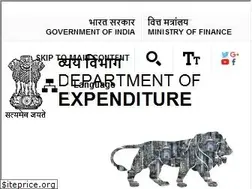 Sites similar to doe.gov.in