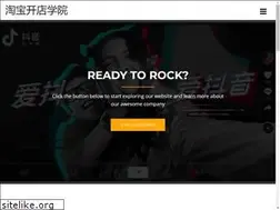 Sites similar to doec.net